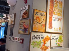 -木屋烧烤(龙岗龙城万科里店)