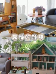 -馨月汇·一悦馨香月子中心(前滩店)