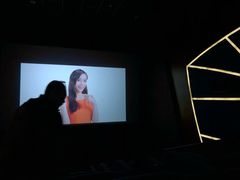 -幸福蓝海国际影城(苏州凤凰店)