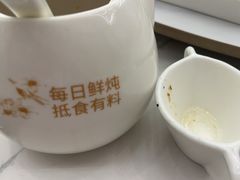 -广府汤语·靓汤·早茶·小粤菜(仁恒梦店)
