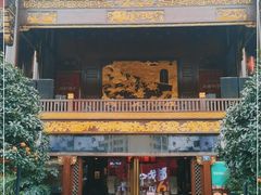 门面-川西坝子火锅(金沙1.0直营店)