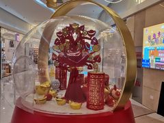 -方恒购物中心(望京小街店)