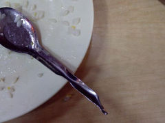 -亮亮拉面(师范路店)