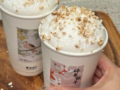 -李山山茶事(景枫店)