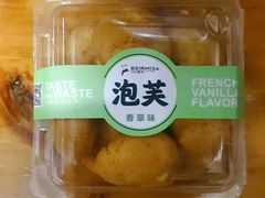 -贝尔麦莎(城上城店)