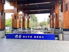 -全优加早教托育园(金海岸店)