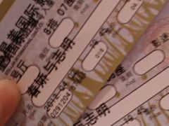 -星美国际影商城(虹口店)