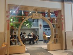 -西夏回族烧麦馆(牡丹街店)