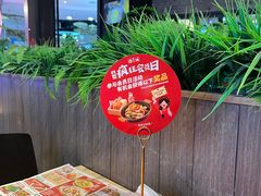 -避风塘(五角场店)