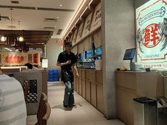 -福田卓悦INTOWN购物中心