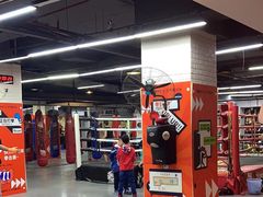 -拳盛时代拳击俱乐部(北京路店)