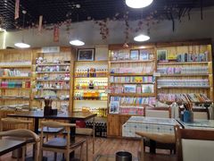 -顶屋咖喱(街道口总店)