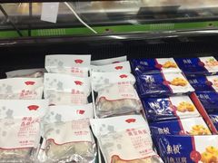 -沃尔玛购物广场(中山店)