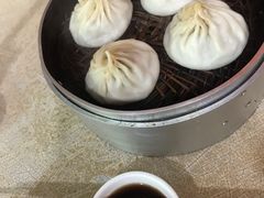 -笑云开汤包店(网巾市店)