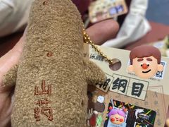 -大悦城(沈阳中街店)