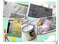 -做了不起的80后