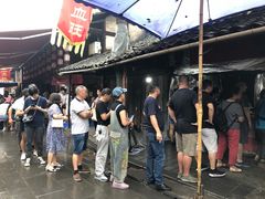 -周血旺老店