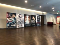 -和美电影艺术中心(万国城店)