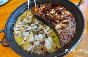 Spicy and Sour Hot Pot