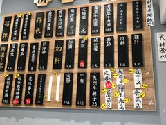 -陈八两面家(华孚写字楼店)