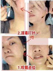 -润泽瑞尼丝医疗美容医院