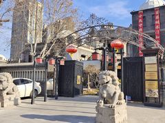 -卫鼎轩·曹公馆(鼓楼店)
