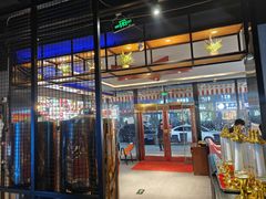 -醉炫音速烧烤·干煸菜(沙河总店)