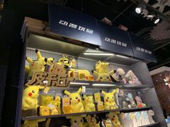 -酷乐潮玩(金桥国际店)