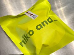 -泽田本家·铜锣烧(环贸店)