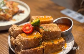 Curry Sauce Drizzled Soft Tofu