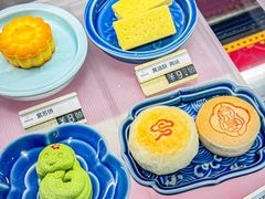 -京宴点心局