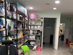 -佳雯宠物医院·皮肤科·内外科(春晓路分院)