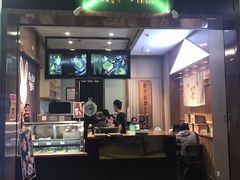 门面-無邪(东部银泰城店)