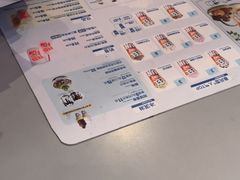 -DQ·蛋糕·冰淇淋(南开大悦城2F店)