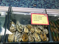 -蚝专家(北滘店)