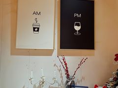 -留白咖啡(人民巷八号大院店)