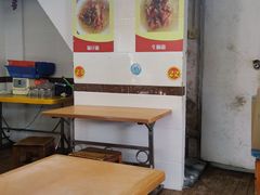 -新园饮食店(香洲总店)