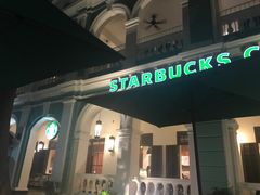 -星巴克臻选(广州沙面店)