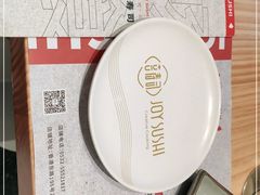 -喜寿司(金狮广场店)