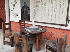 -惠和石文化园