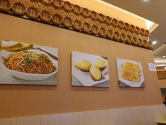 -添好运点心专门店(百老汇店)