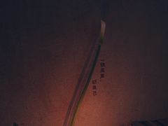 -陶享时光西餐·下午茶(信河街店)