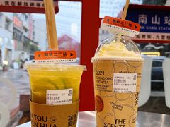 -喧闹·东方大气茶(鹅岭二厂店)
