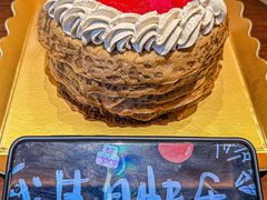 -小西家作(富力爱丁堡店)