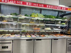 -老五麻辣香锅(盘锦花园店)