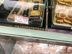 -闻酥园(水碾河路店)