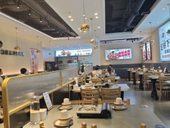 -椒椒铜炉火锅鸡(天马店)