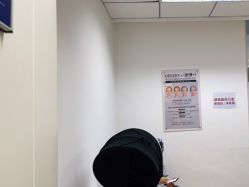 点击看大图 -天津伊美尔医疗整形美容专科医院