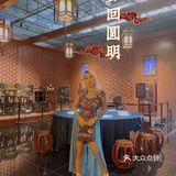 梦回圆明|宫廷级珍宝带你秒回1725年，体验雍正爷的一天