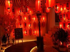 -浦·传统日式料理(3 5 1 1 店)